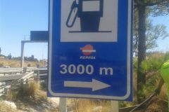 IMG-20150811-WA0005